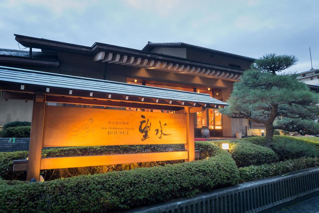 传统日式旅馆 包穗日式旅馆 4*
